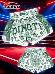 OIMOTI Yellow Tiger Loose Boxing Pants, Men's Fitness Running Boxing MMA Workout Pants, Super Stretchy Gym Trousers - Multicolor - View 1