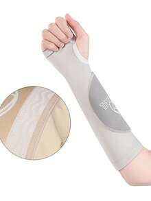 男女通用篮球排球护臂套 运动透气压缩网球护肘护具 男士礼物