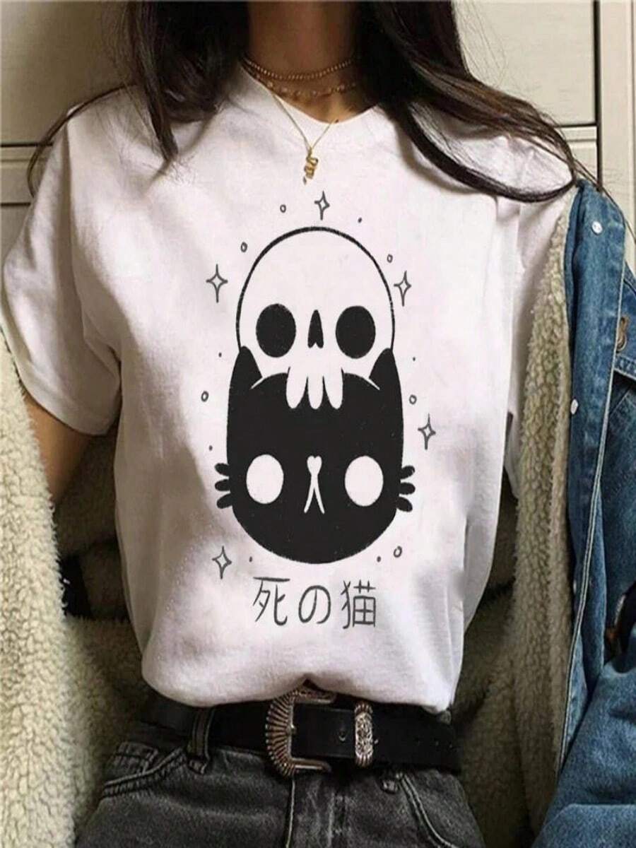 2025 Champion Tank Davis All Match American Fashion Brand Printed Men's And Women's Loose Summer Loose Short Sleeve T Shirt - 白色 - 查看 1