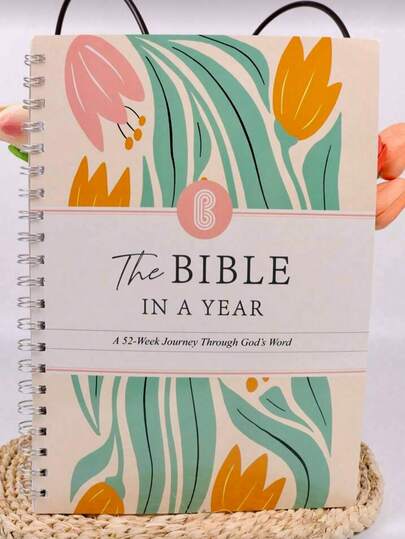 A5 52-Week Bible Study Planner (Designed For Women) - "A Beautiful Year In The Bible" Theme, Daily Schedule, Bible Verses, Annual Study Guide, Study Supplies, Back To School Supplies, Halloween And Christmas Gifts For Friends. It Is A Meaningful New Year's Gift That Can Be Given To Colleagues, Teachers And Elders On Christmas Eve.