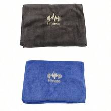 2pcs Solid Color Quick-Drying Athletic Towel With Embroidered Logo For Running, Fitness, Outdoor Hiking, Camping, Travel, Etc. Home Bathroom Decor Fall Decor Beach Essentials Back To School - Multicolor - View 4