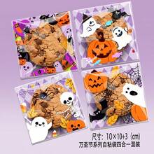 50Pcs/100pcs Cartoon Halloween Pumpkin Ghost Spider Bat Self-Seal Gift Bags,Cookie Candy Bag,Trick Or Treat,Party Favor,Assorted Patterns Treats And Snacks Bags For Halloween Party,Halloween Decoration