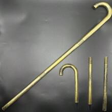 1pc Halloween Cosplay Scepter Cane Prop, Egyptian Pharaoh Snake Head Scepter, King Scepter, Wizard Magic Wand