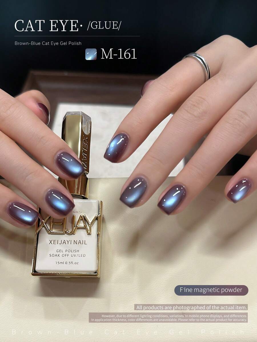 XEIJAYI 1PC 15ml Cat Eye Nail 2025 Holographic Nail Art Reflective Cat's Eye Magnetic Nail Gel Soaking UV LED Gel Salon Female Nail Art Tools Fashion Nail Gel Local Warehouse - 淺藍色 - 查看 1
