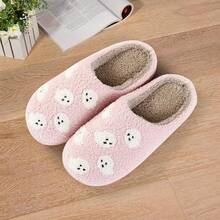 Cozy Plush Halloween Pumpkin Slippers, Non-Slip Fluffy Design - Pink Ghost - View 9