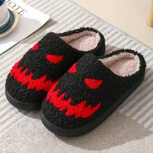 Cozy Plush Halloween Pumpkin Slippers, Non-Slip Fluffy Design - Style a - View 7