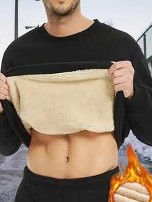 男士秋冬保暖羊羔绒套头卫衣，休闲百搭，适合日常穿着、通勤、户外运动，内衬保暖层，简约圆领设计