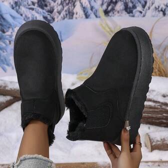 4厘米厚底女式冬季雪地靴，加大码冬季鞋，一脚蹬，纯色，时尚，百搭，弹性袖口，厚底，短筒靴
