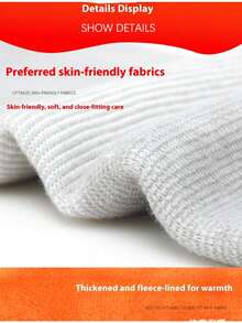 1 件加厚加长保暖护膝带绑带，适合膝盖疼痛的男士和女士，老年人膝关节保护，金羊毛护膝 - 彩色 - 查看 5