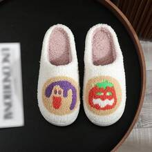 Cozy Plush Halloween Pumpkin Slippers, Non-Slip Fluffy Design - Combination E - View 4