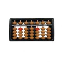 1pc-138-7 Brown Red Fixed,12cm Long,4 Digit Rods Standard Abacus Soroban, Chinese Japanese Calculator Counting Tool Compatible