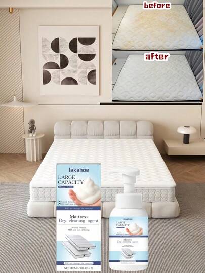 床垫清洁剂，适用于床垫、地毯油渍及日常家居的多用途清洁剂。清洁床垫的必备产品。