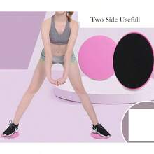 Exercise Core Sliders, 2 Pcs Pink 6. Inch Workout Slider Yoga, Push - Up And Sports - Pink - View 3