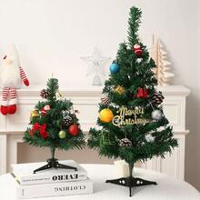 1 pieza, Árbol de Navidad artificial de abeto canadiense con Body completo con soporte de plástico, decoración de escena, decoración de habitación, decoración del hogar, decoración de fiesta navideña, decoraciones navideñas. Los accesorios y colores de la bolsa decorativa se seleccionan al azar.