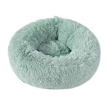 PETSIN 1个小型蓬松圆形宠物床，保暖透气，适合小型幼猫幼犬，四季通用纯色小型犬床，冬季保暖小型猫床，适合幼犬、幼猫、啮齿类动物等小型宠物，可机洗，不适合中大型动物。