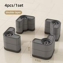 4件装洗衣机底座架增高脚垫滚筒冰箱专用防震减震脚支架带高度可调节垫 - 彩色 - 查看 10