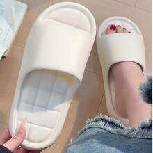 Non-Slip EVA Slippers Indoor Soft Sole Anti-Slip Couple Summer Home New Bathroom Slippers One-Word Slippers
