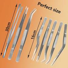 Ladles With Holes - 1 - 查看 4