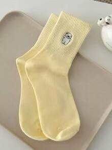 1/3/5/8 Pairs Cute Dog Print & Striped Casual Mid-Calf Socks, Healing Style, Spring/Summer/Autumn