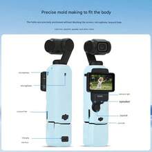 chaohongjia Vỏ bảo vệ Pocket 3, Vỏ bảo vệ bằng silicon mềm tương thích với Osmo Pocket 3 Creator Combo, Vỏ bảo vệ màn hình Osmo nhẹ, Phụ kiện bao da cầm tay - Nhiều màu - Xem 7