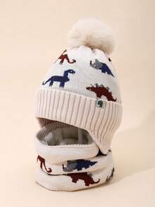 恐龙帽子围巾套装（2件套），男女宝宝保暖冬季配饰