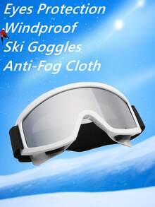 件超大滑雪鏡，白色/黑色/銀色鍍鏡面聚碳酸酯防爆鏡片，四個通風孔和彈性扣帶，用於戶外防沙防風護眼，可用於滑雪、摩托車、滑翔等，可互換肩帶、防霧、透明和Diy 選項。也適合其他極限運動和活動。附眼鏡清潔布。 - 白色 - 查看 9