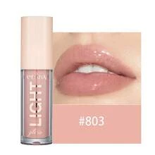HANDAIYAN Mirrored Glass Moisturizing Lip Gloss Liquid, Shimmery Long-Lasting Hydrating Lip Color, Great Gift For Halloween, Christmas, Autumn/Winter, Fashionable For Women, Makeup, Party, Outdoor Camping