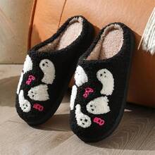 Cozy Plush Halloween Pumpkin Slippers, Non-Slip Fluffy Design - Butterfly Ghost - View 9