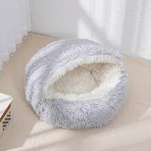 1pc Plush Round Pet Bed, Cat House, Dog Beds, Cat Accessories, Fluffy Soft Cat Bed, Donut Pet Cushion, Winter 2 In 1 Cat Bed, Warm Sleeping Bag Sofa Cushion, Outdoor Cat House, Pet Stuff, For Room Decor, Christmas, Fall Decor, Halloween Decor - 粉色 - 查看 4