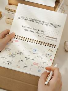 1 件。这款 2026 年桌面日历（日期：2025 年 11 月至 2026 年 12 月）是一款简约高端的学生计划本、办公备忘录日历，同时也是一款圣诞节倒计时日历。它包含月份标签、每日布局和励志名言。单向翻页设计使其适用于家庭、办公室和各种办公环境。 - 彩色 - 查看 5