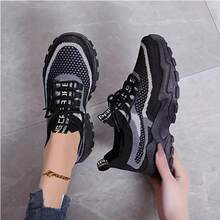 2025 Spring Women's Shoes Sports Shoes Women's Breathable Lightweight Sports Shoes - Stylish White And Pink Casual Running Shoes With Floral Embroidery - Durable Outdoor Hiking Shoes, Soft Fabric Lining, Suitable For All Seasons - 黑色 - 查看 2
