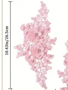 1 件 3D 花卉蕾丝刺绣贴花补丁，涤纶纤维，带珠子和水钻，粉色和白色花卉图案，适用于工艺品、婚礼新娘装饰、家居装饰、美术用品、针织、刺绣补丁，饰有珠子和水钻 3D 花卉蕾丝贴花，用于服装和连衣裙装饰、刺绣蕾丝、缝纫蕾丝、蕾丝刺绣