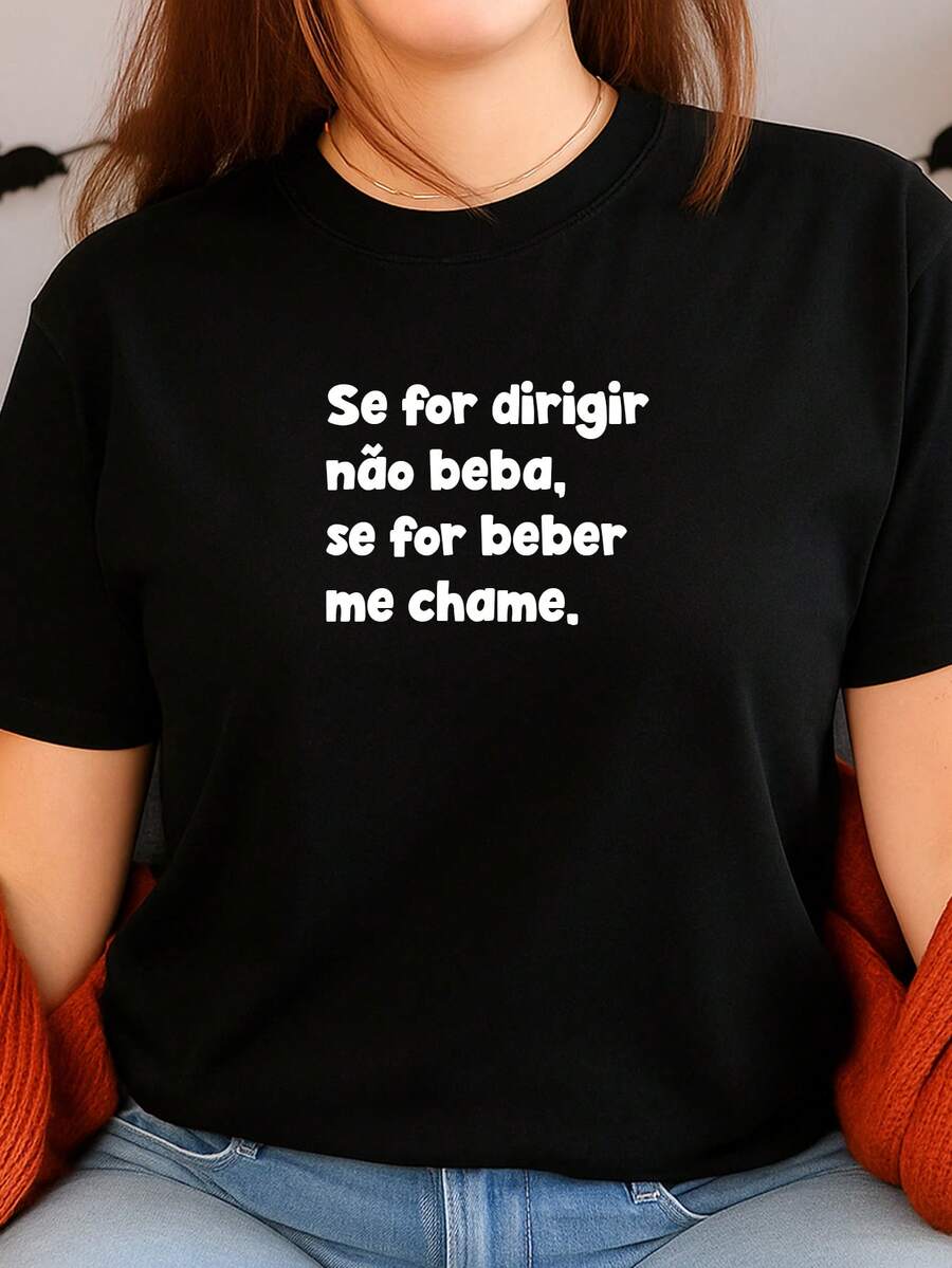 Women's Babylook Printed T-Shirt Phrases If You're Going To Drink Call Me 100% Cotton Various Funny Phrases - 黑色 - 查看 1
