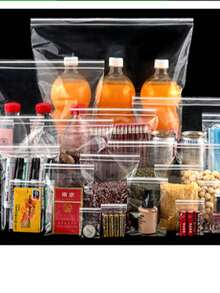 100/200个随机透明玻璃纸袋，自粘OPP袋，塑料礼品包装袋，适用于珠宝、派对礼品、糖果、工艺品等。 - 白色 - 查看 11