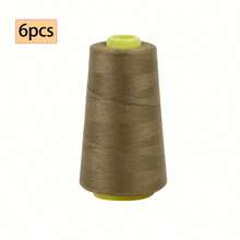 40 种颜色可选，3000 码/卷涤纶缝纫线，锥形设计（红色/橙色/黄色/绿色/青色/蓝色/紫色/黑色/白色），缝纫配件 - 彩色 - 查看 19