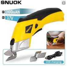 مقص كهربائي SNUOK سعة 2000 مللي أمبير، شفرات من الفولاذ المقاوم للصدأ للأقمشة والورق والجلد، أداة DIY لاسلكية، بطارية ليثيوم أيون 3.7 فولت، شحن عبر USB (لا يشمل محول)، يمكن الاستخدام أثناء الشحن - أصفر - مشاهدة 3