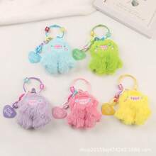 Monster Pendant, New Doll Shape And Texture, Cartoon Doll Design Embellishment, Car Earphone Cover Decoration, High Eye Attraction When Going Out On The Street, And Super Suitable Gifts. - Q1064-4 - 查看 2