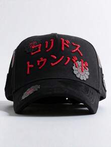 Gorras Barbas Hats X Ct Murakami Nuevo Drop corridos tumbados - Negro - Ver 6