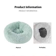 1个小型蓬松圆形宠物床,保暖透气,适合小型幼猫幼犬,四季通用纯色小型犬床,冬季保暖小型猫床,适合幼犬、幼猫、啮齿类动物等小型宠物,可机洗,不适合中大型动物。 - 彩色 - 查看 10