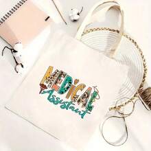 1pc Medical Assistant Tote Bag – Stylish Reusable Shopping Bag With "Medical Assistant" Design, Colorful Printed Accents & Stethoscope Graphic, Perfect Gift For Nurses, Travel & Daily Commuting, Polyester Material, Mixed Colors, Nurse Bag - 1pc - 查看 6
