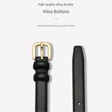 New Korean Style All-Match Women's Belt Durable And Strong Decorative Skirt With Denim Belt - 棕色 - 查看 4