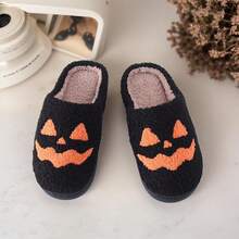 Cozy Plush Halloween Pumpkin Slippers, Non-Slip Fluffy Design - Orange Smile - View 6
