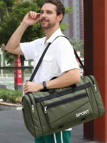 这款全新个性化大容量健身包配备多个口袋、一个大容量手提袋和一个可折叠旅行袋，方便出行收纳。采用耐用材料制成，适合日常出行、户外瑜伽和健身房锻炼。一款精致且容量充足的健身包。 - 彩色 - 查看 4