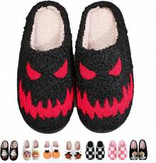 Cozy Plush Halloween Pumpkin Slippers, Non-Slip Fluffy Design - Style a - View 1