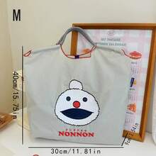 1 Stück Puppen-Symbol Nylon Segeltuch Tragetasche, geeignet für Einkaufen, Reisen, Arbeit, Schule, Damen Schultertasche, wasserabweisende Umhängetasche, hellgrau