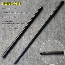 40 英寸超长唐代剑 - 剑玩具 - 角色扮演道具 - 装饰 - 生日礼物 - 完美礼物 - 复活节礼物 - 万圣节礼物 - 圣诞节礼物 - 平安夜礼物 - 礼物 - 玩具 - 游戏 - 彩色 - 查看 21