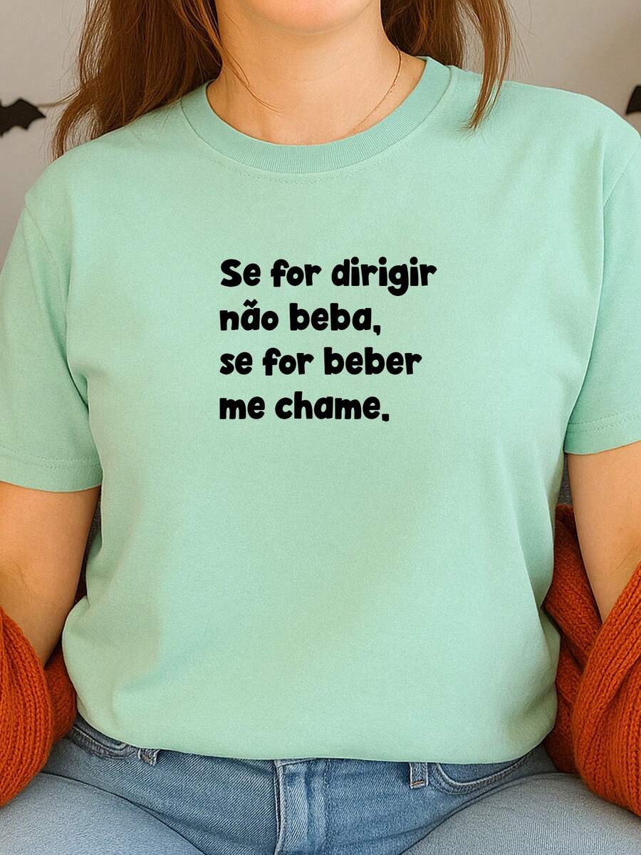 Women's Babylook Printed T-Shirt Phrases If You're Going To Drink Call Me 100% Cotton Various Funny Phrases - 薄荷綠 - 查看 1