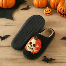 Cozy Plush Halloween Pumpkin Slippers, Non-Slip Fluffy Design - Cracked Pumpkin - View 6