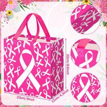 24件乳腺癌宣传礼品手提袋粉色丝带布袋带手柄女士派对用品无纺布节日礼品袋 - 粉色 - 查看 10