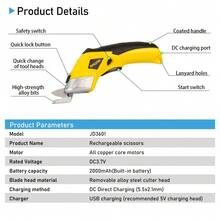 مقص كهربائي SNUOK سعة 2000 مللي أمبير، شفرات من الفولاذ المقاوم للصدأ للأقمشة والورق والجلد، أداة DIY لاسلكية، بطارية ليثيوم أيون 3.7 فولت، شحن عبر USB (لا يشمل محول)، يمكن الاستخدام أثناء الشحن - أصفر - مشاهدة 12